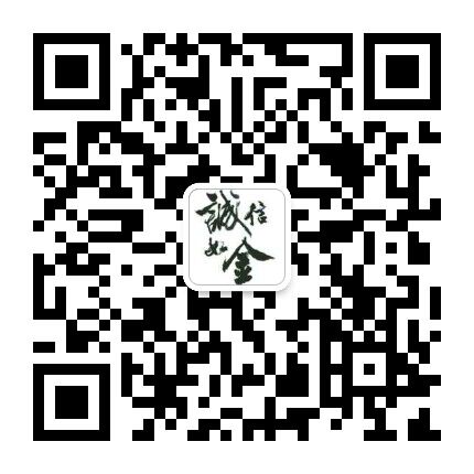 漳州市恩尊電子有限公司
